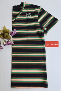 سورمه ای